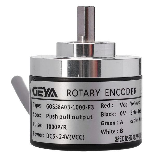 GOH38A02系列旋轉(zhuǎn)編碼器