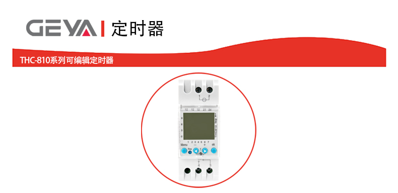 抬頭1.jpg 抬頭1.jpg