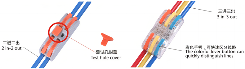 接線圖2.png 接線圖2.png