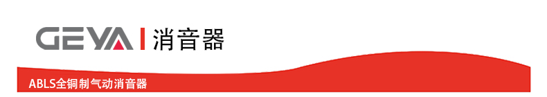 抬頭2.jpg 抬頭2.jpg