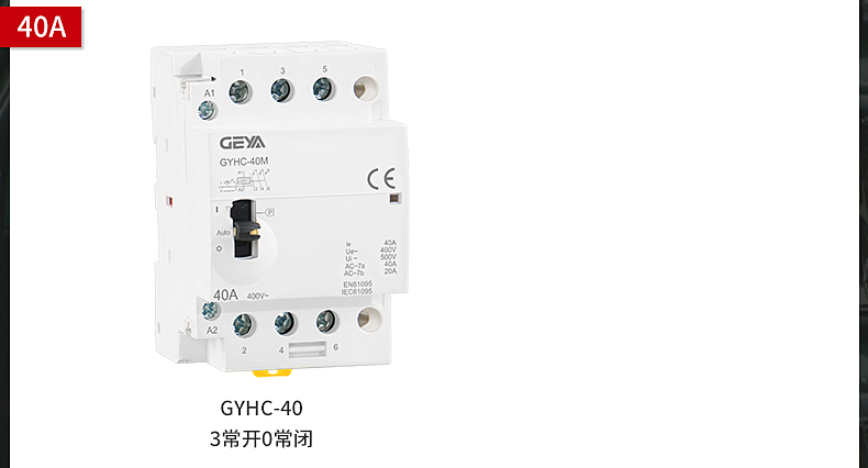 產品型號 (1).jpg