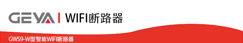 抬頭1-W.jpg 抬頭1-W.jpg