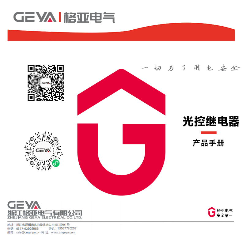 封頁(yè).jpg 封頁(yè).jpg