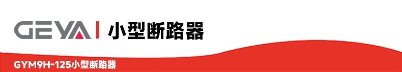 抬頭2.jpg 抬頭2.jpg